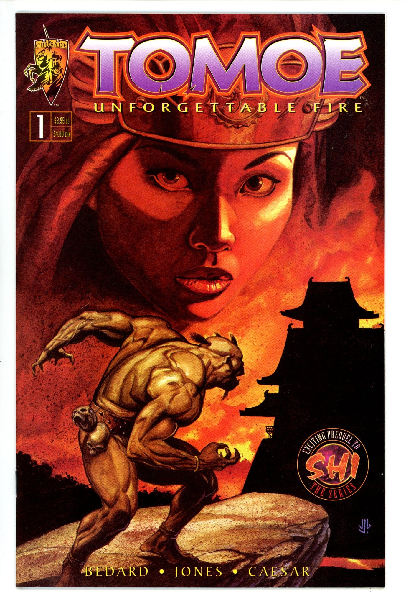 Tomoe: Unforgettable Fire 1 (1997)