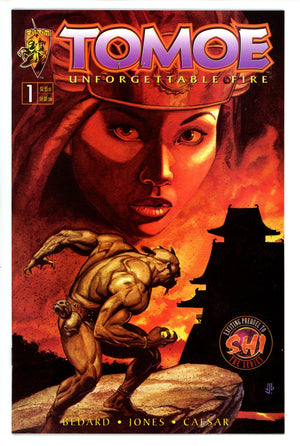 Tomoe: Unforgettable Fire 1 (1997)