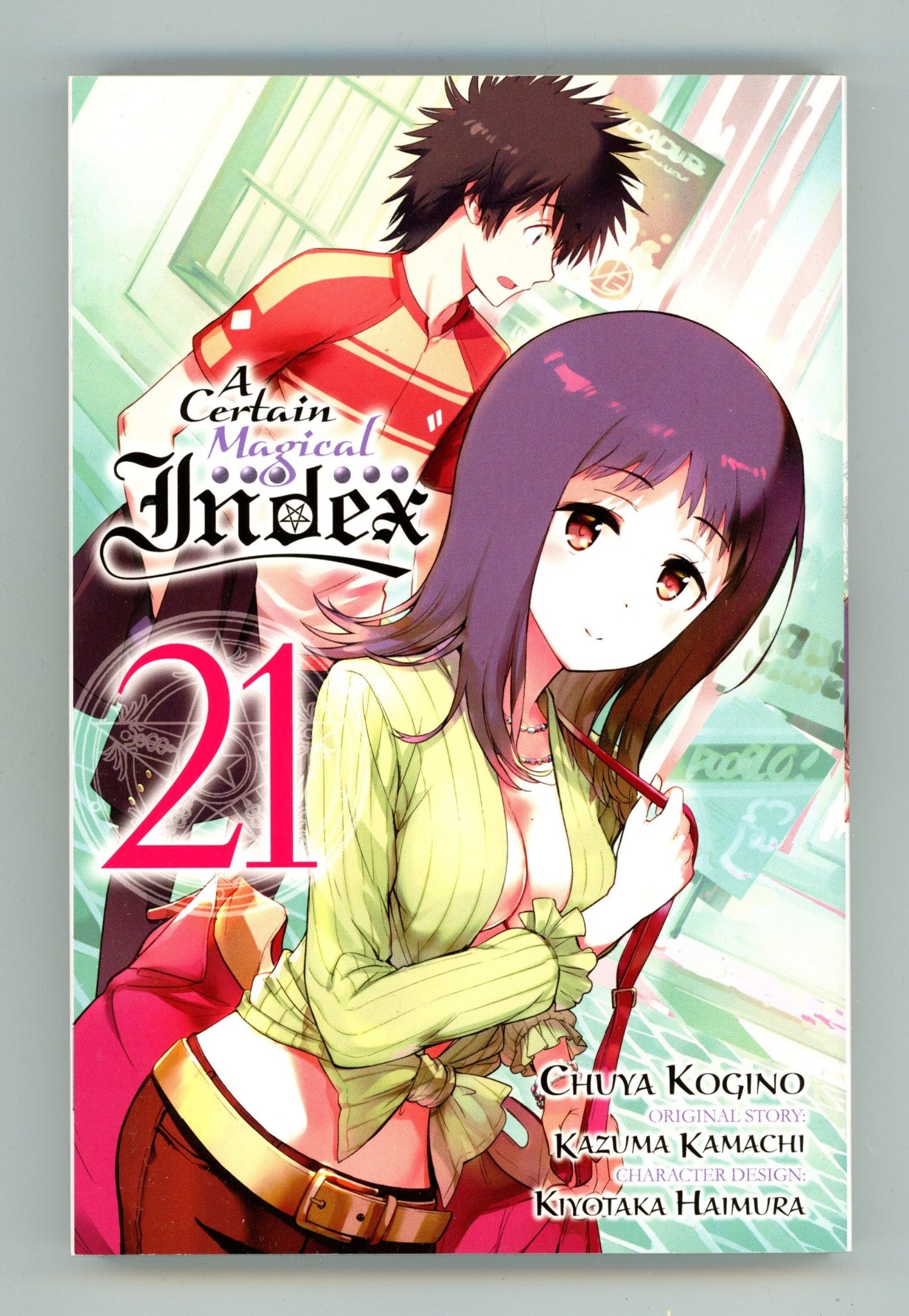 A Certain Magical Index Vol 21 High Grade TPB (2020) 