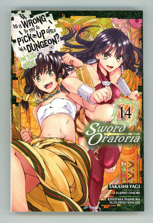 Is It Wrong to Try to Pick Up Girls in a Dungeon? On the Side: Sword Oratoria Vol 14 High Grade TPB (2021) 