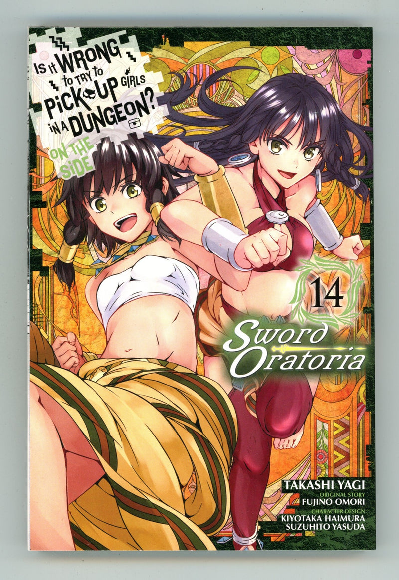 Is It Wrong to Try to Pick Up Girls in a Dungeon? On the Side: Sword Oratoria Vol 14 High Grade TPB (2021) 
