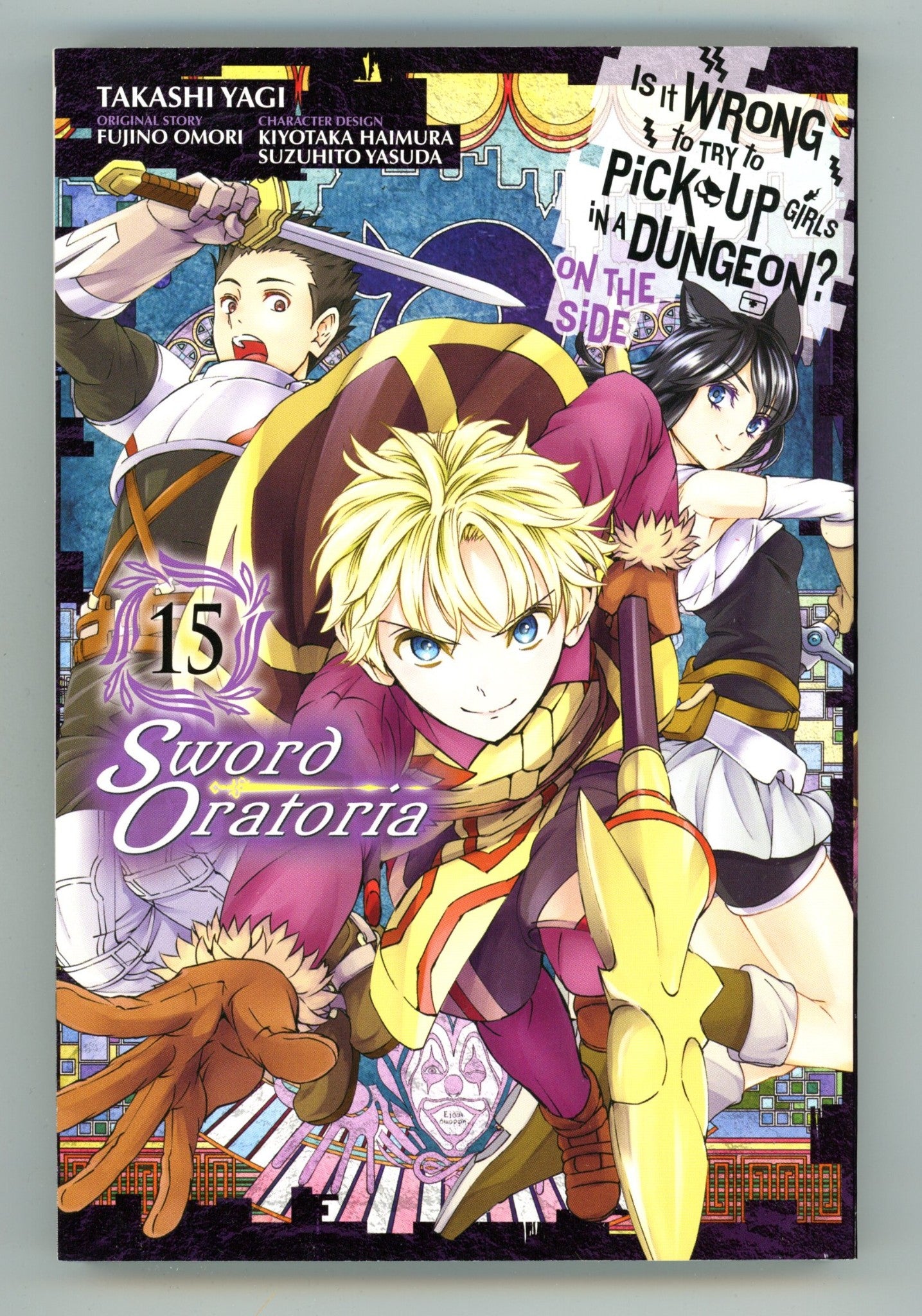 Is It Wrong to Try to Pick Up Girls in a Dungeon? On the Side: Sword Oratoria Vol 15 High Grade TPB (2021) 