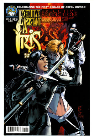 Executive Assistant: Iris Vol 3 2 High Grade (2013)