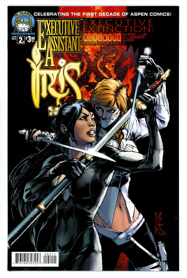 Executive Assistant: Iris Vol 3 2 High Grade (2013)