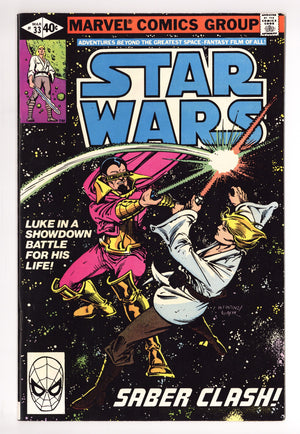 Star Wars Vol 1 33 VF/NM (9.0) (1980)