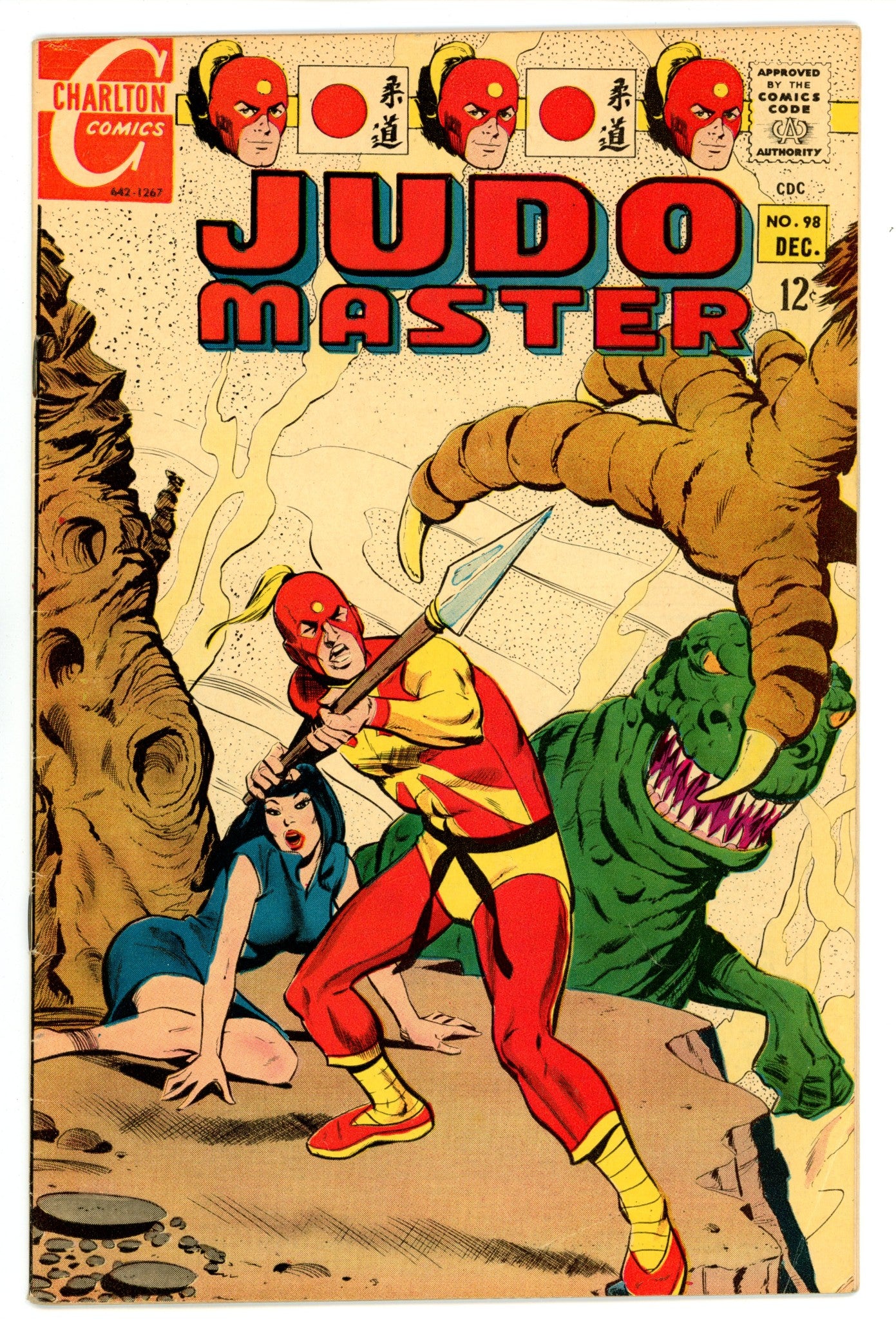 Judomaster 98 FN (6.0) (1967) 