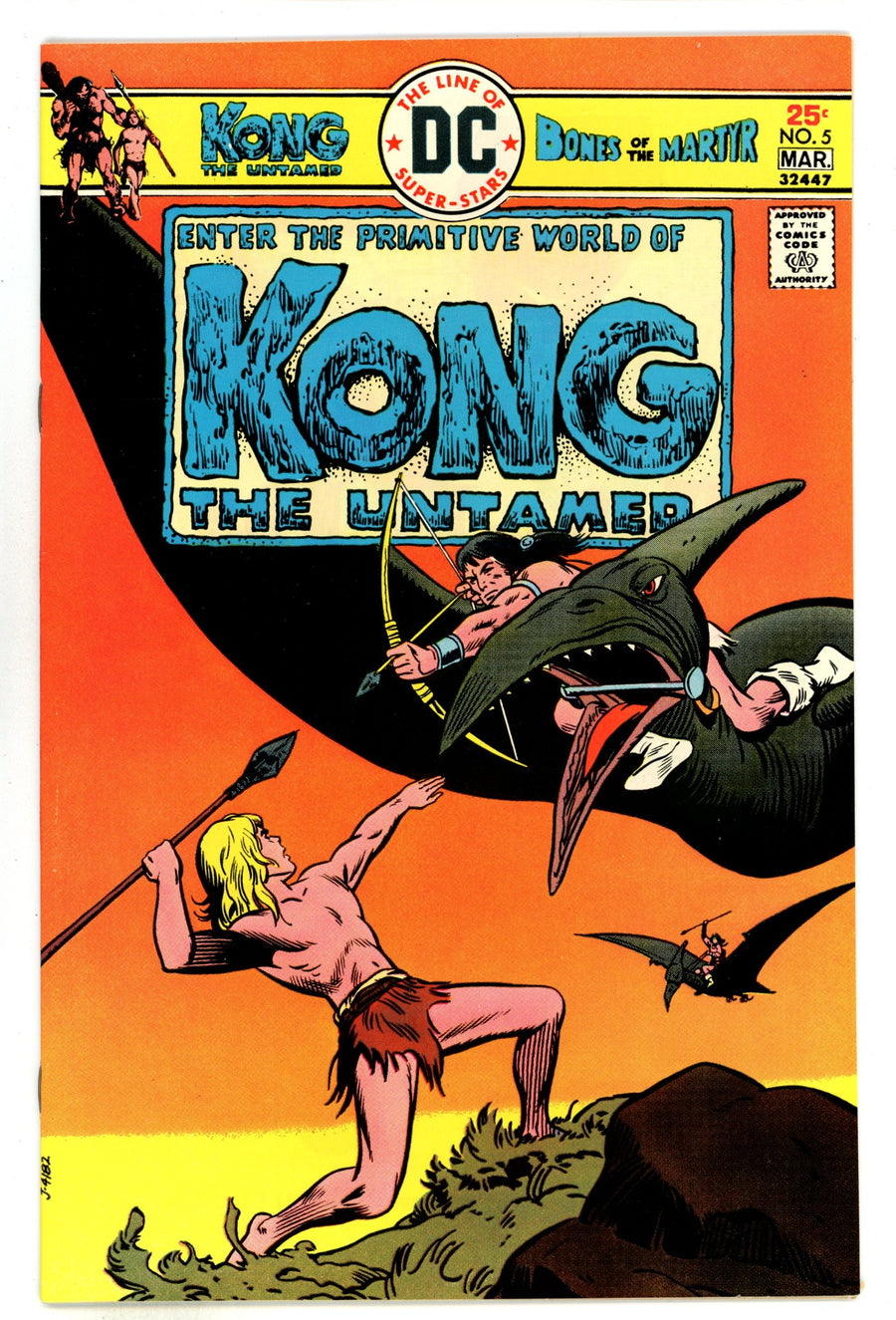 Kong the Untamed 5 VF+ (8.5) (1976) 