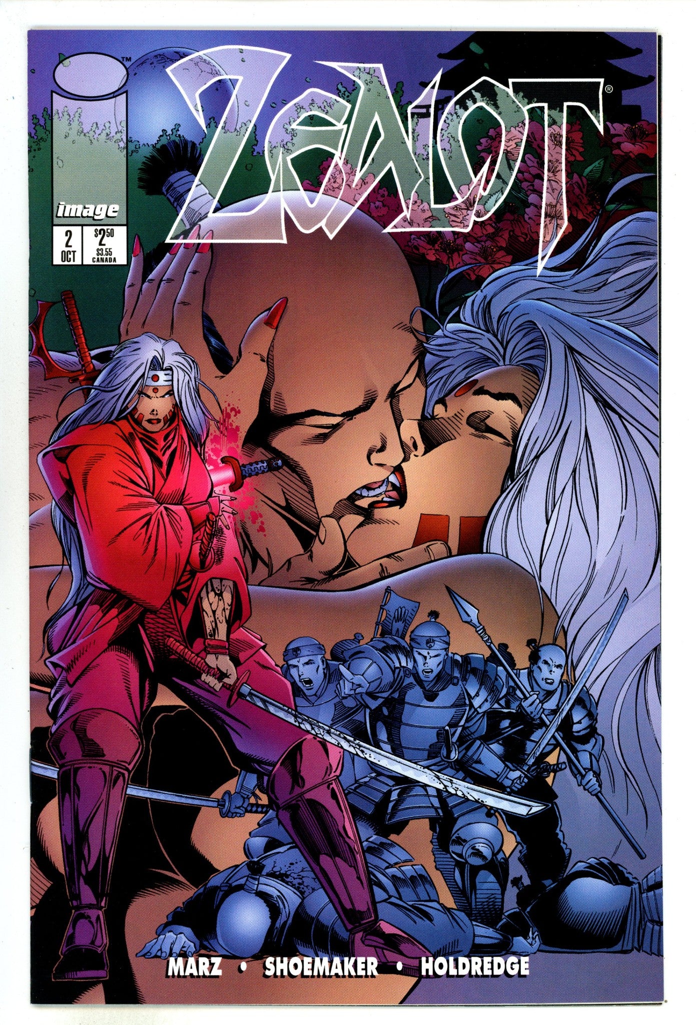 Zealot 2 High Grade (1995) 