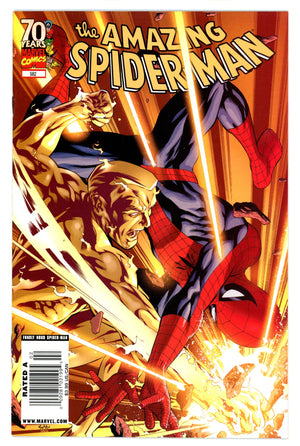 The Amazing Spider-Man Vol 2 582 FN/VF (7.0) (2009) Newsstand