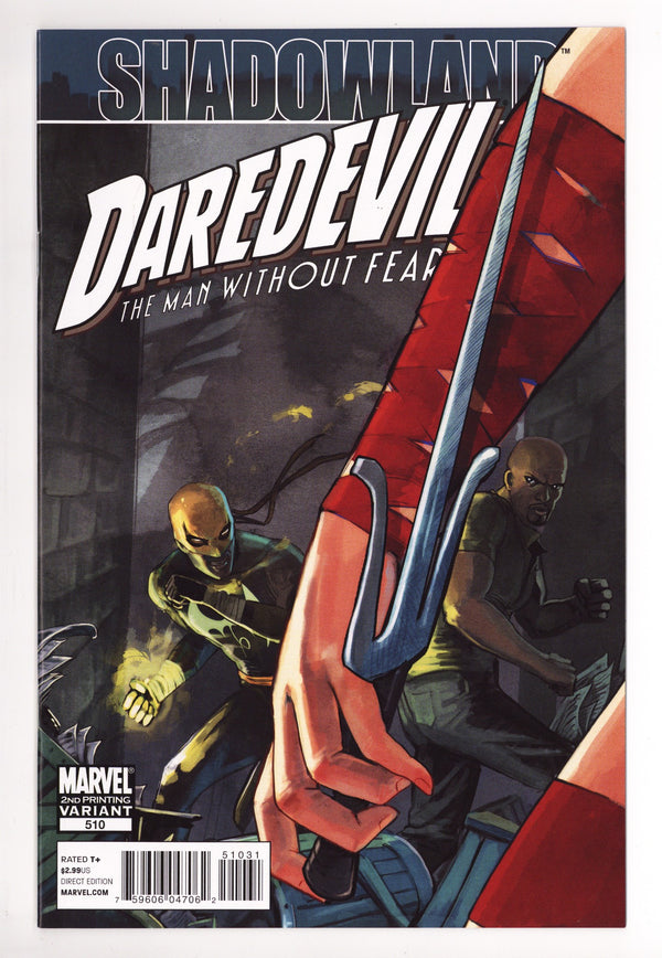 Daredevil Vol 2 510 High Grade (2010) 2nd Print