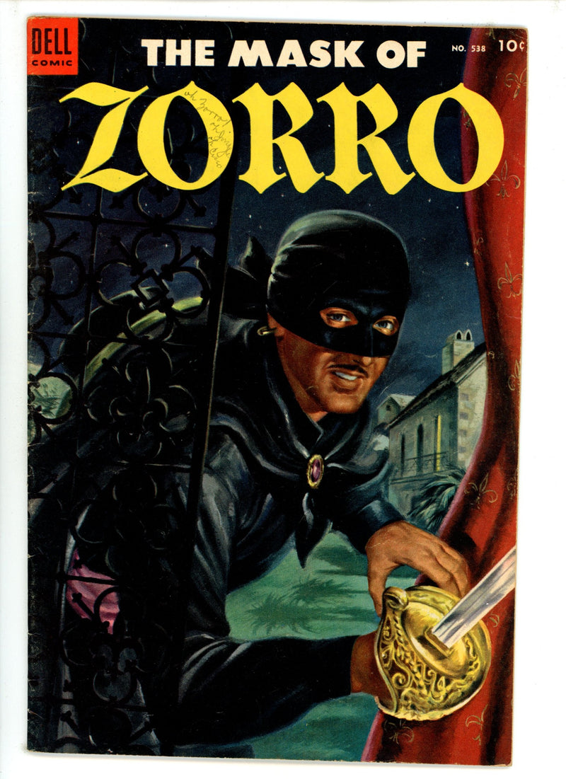 Four Color Vol 2 538 FN- (5.5) (1954) 