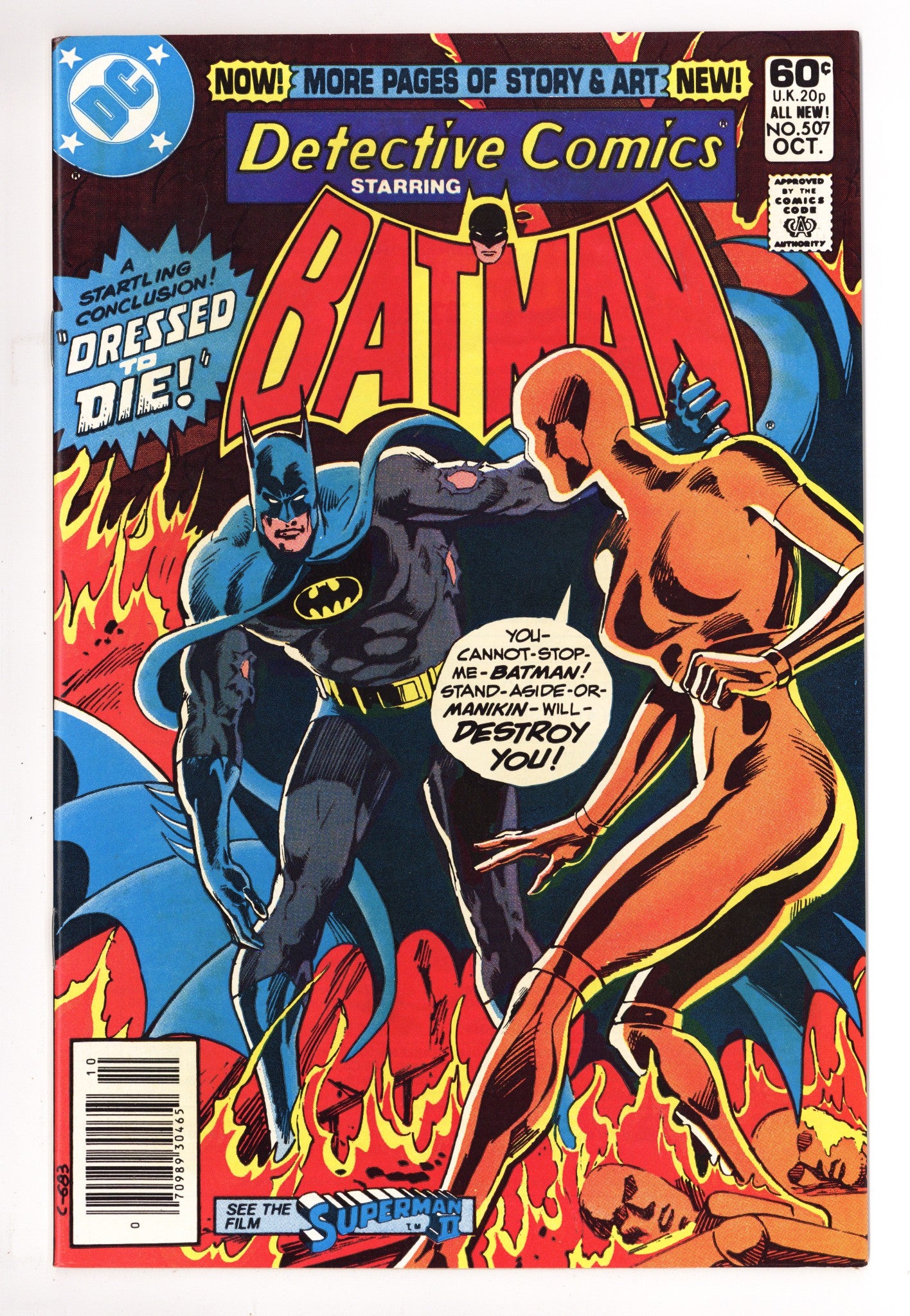 Detective Comics Vol 1 507 NM- (9.2) (1981) Newsstand 