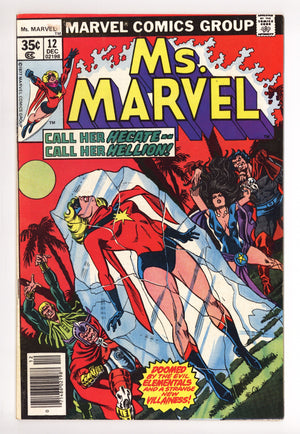 Ms. Marvel Vol 1 12 Mid Grade (1977)