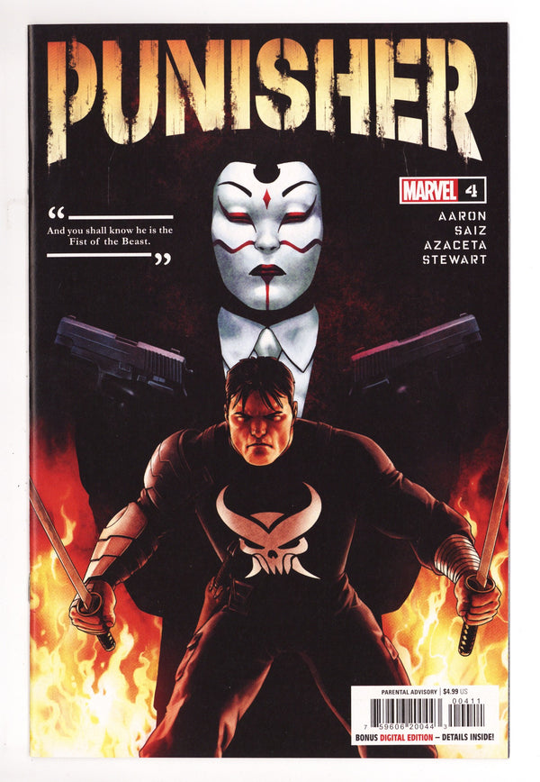 Punisher Vol 13 4 High Grade (2022)
