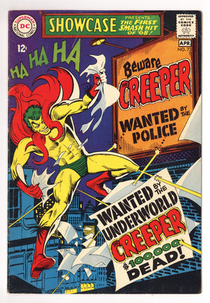 Showcase 73 FN- (5.5) (1968)