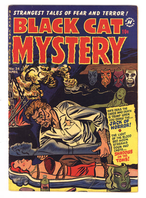 Black Cat Mystery   34  GD+ (2.5) Cover Cut  (1952)
