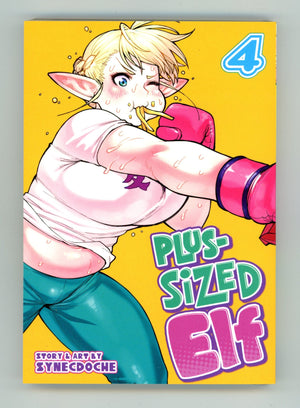 Plus-Sized Elf Vol 4 High Grade TPB (2019) 