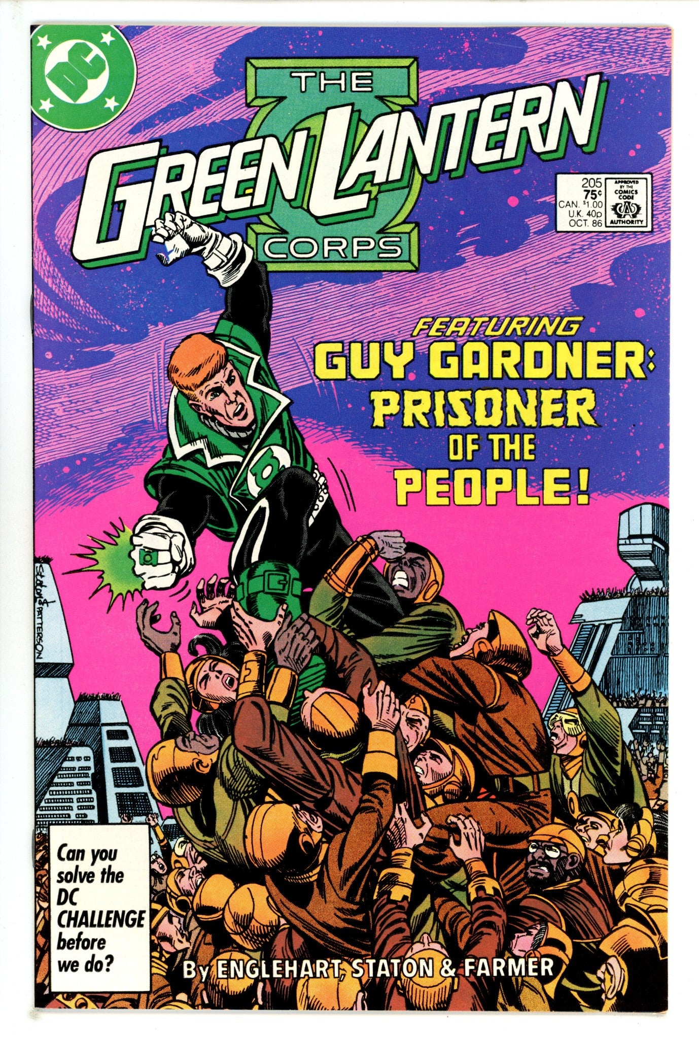 Green Lantern Vol 2 205 (1986)