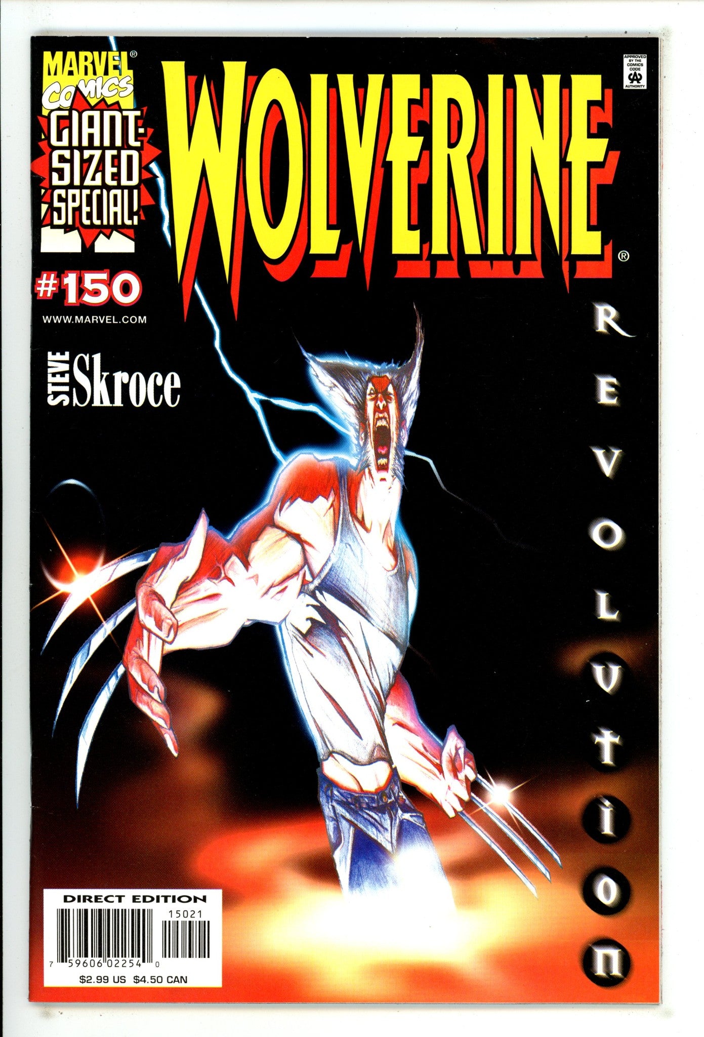 Wolverine Vol 2 150 High Grade (2000) Skroce Variant 