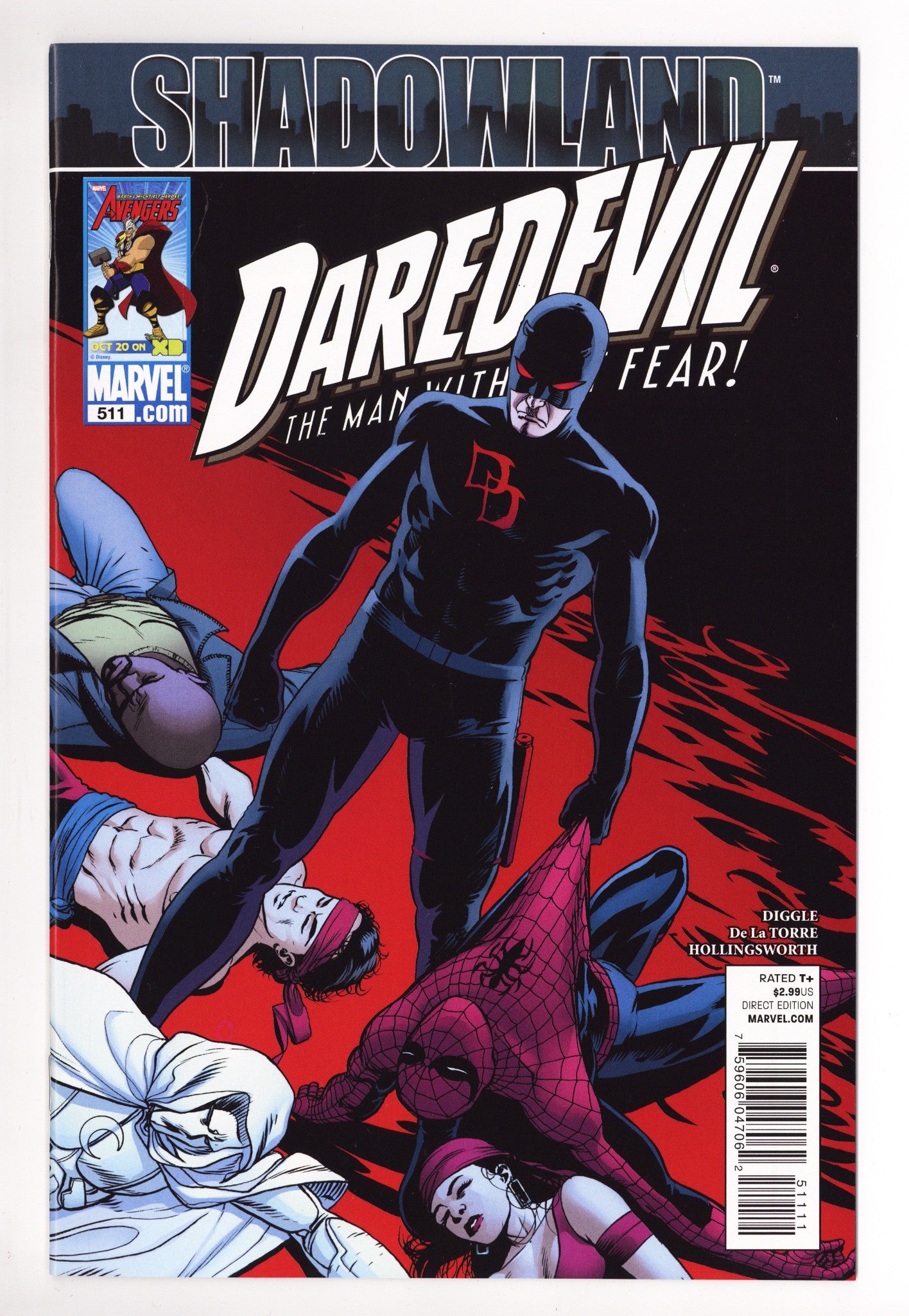 Daredevil Vol 2 511 High Grade (2010) 