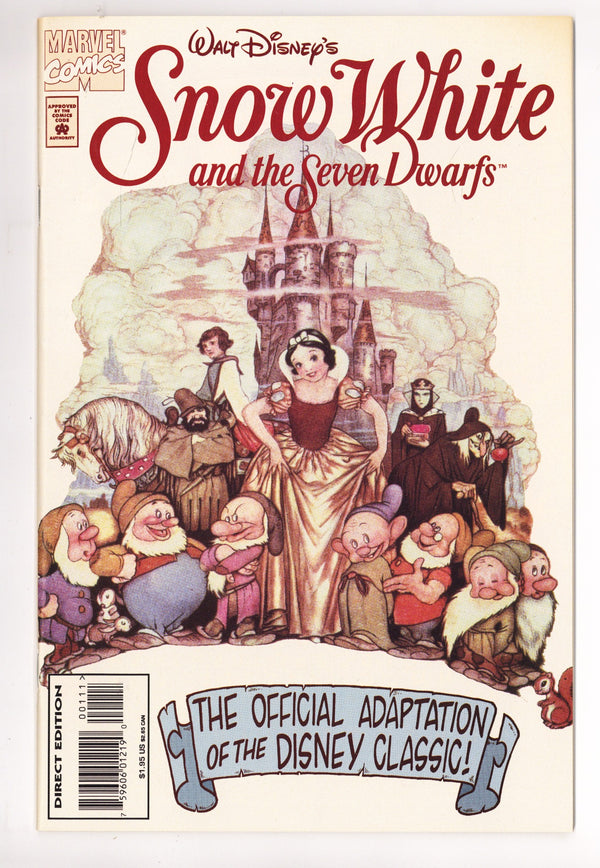 Snow White [nn] VF (8.0) (1995)