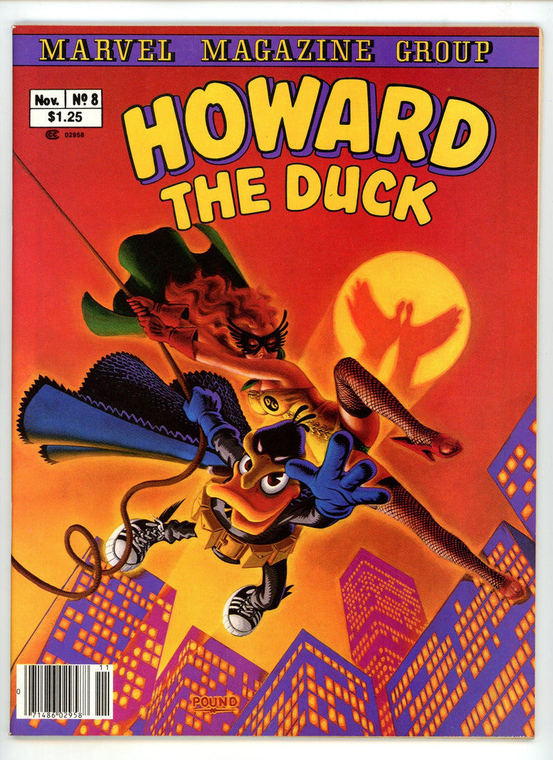 Howard the Duck 8 VF (8.0) (1980) 