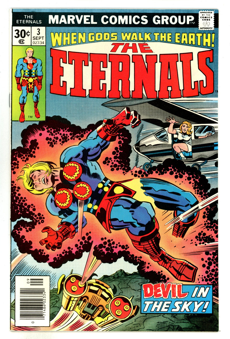 The Eternals Vol 1 3 VF/NM (9.0) (1976) 