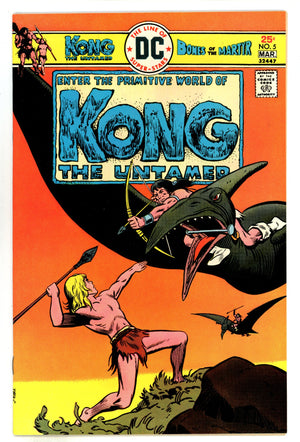 Kong the Untamed 5 VF/NM (9.0) (1976) 
