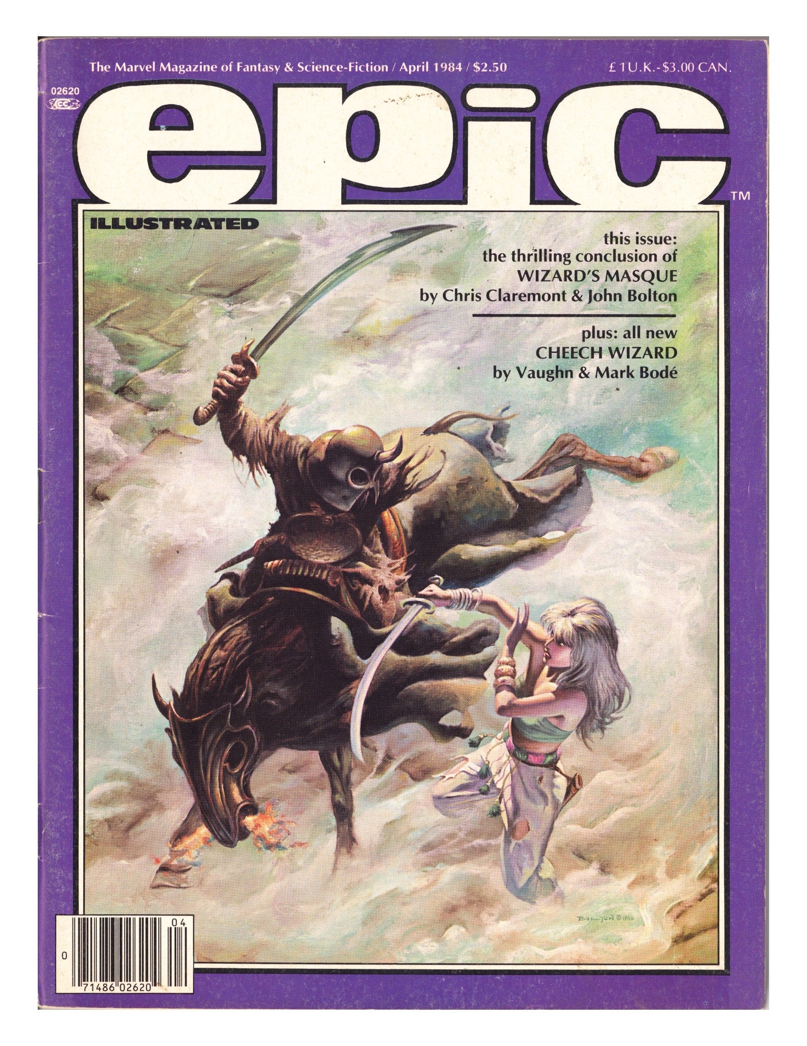 Epic Illustrated 23 Very Low Grade (1984) 