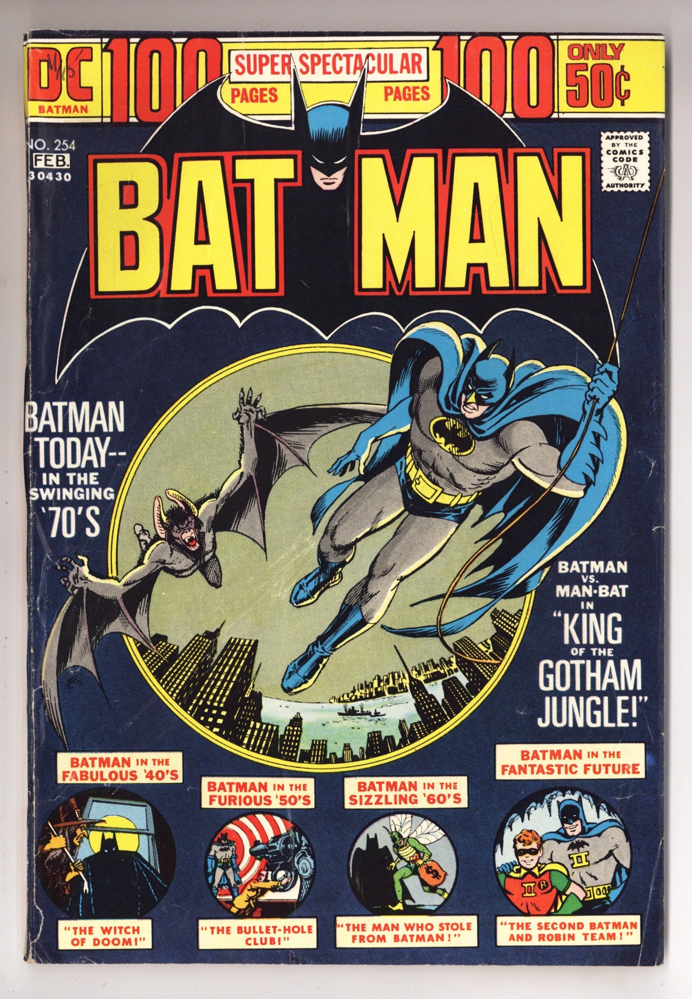 Batman Vol 1 254 VG- (3.5) (1974) 
