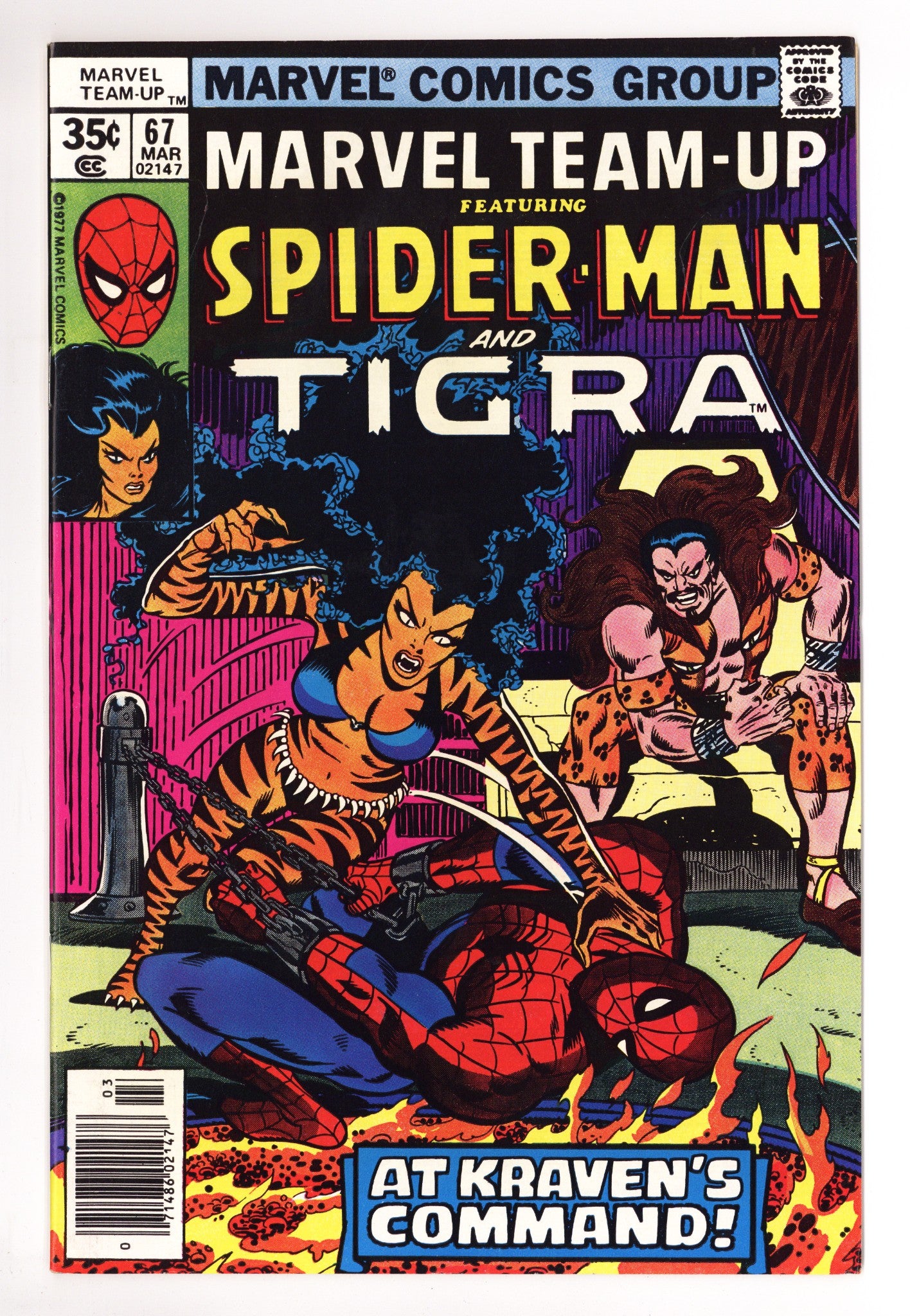 Marvel Team-Up Vol 1 67 NM- (9.2) (1978) 