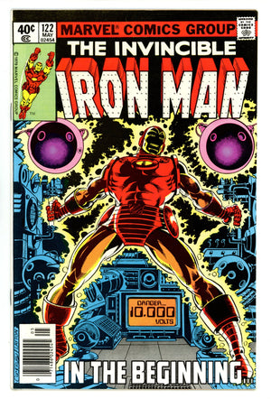 Iron Man Vol 1 122 VF/NM (9.0) (1979) 