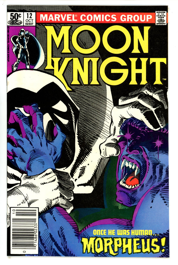 Moon Knight Vol 1 12 Newsstand VF+ (1981)