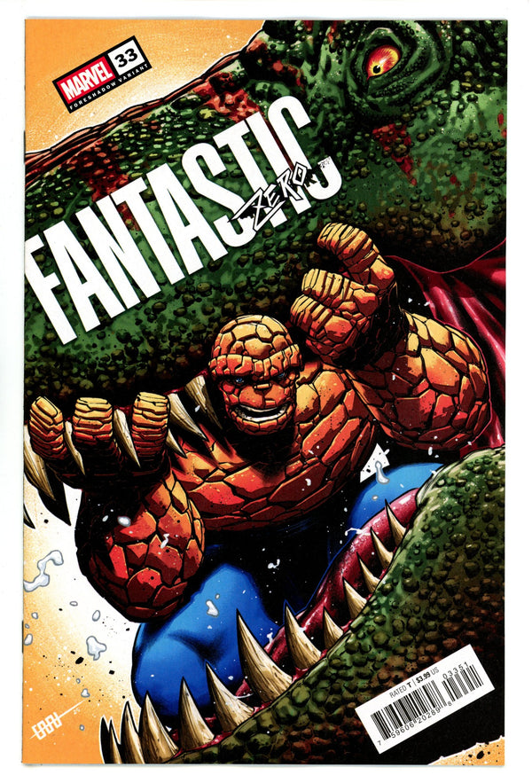 Fantastic Four Vol 7 33 Cafu Variant (2025)