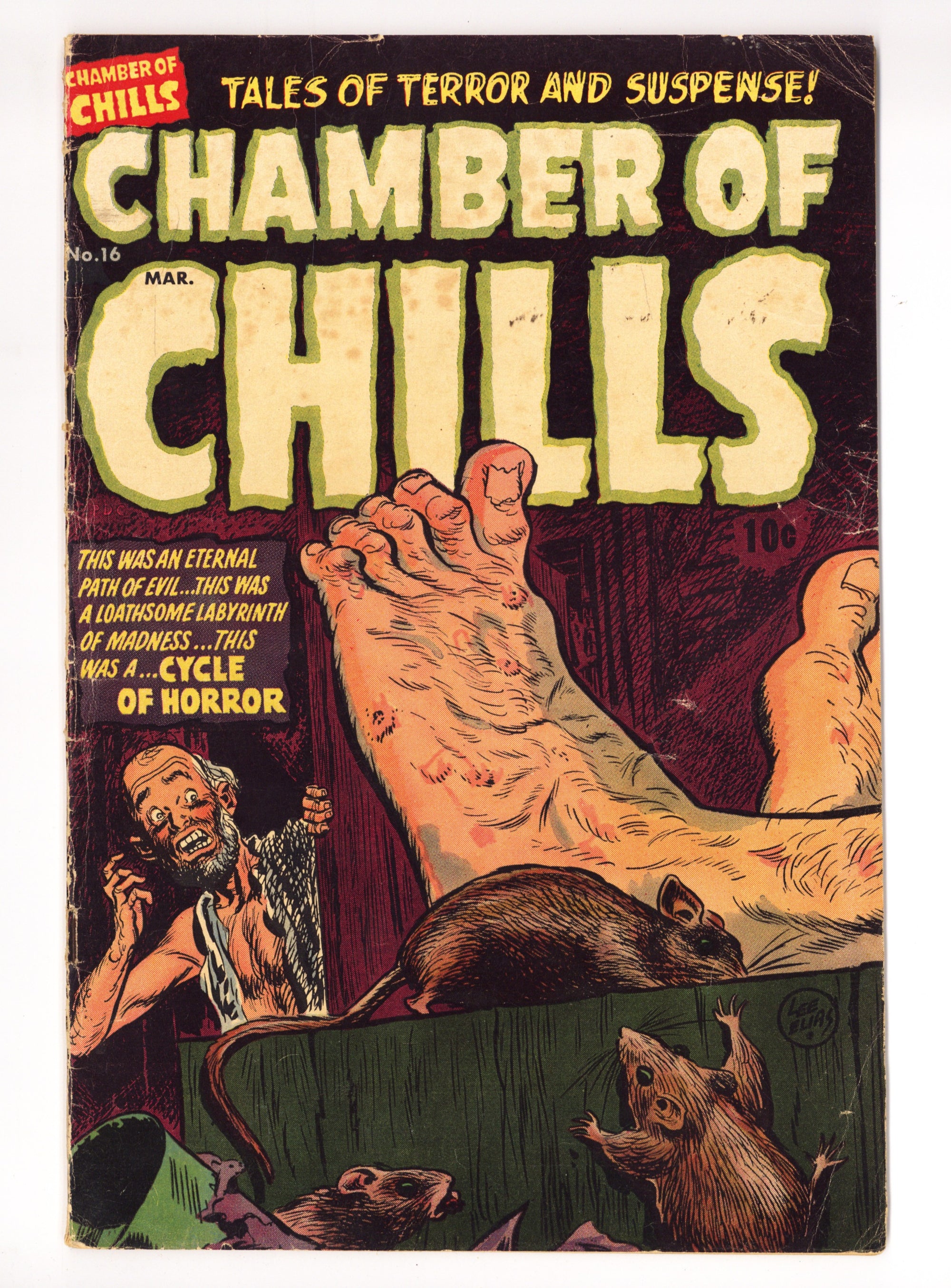 Chamber of Chills Magazine 16 VG+ (4.5) (1953) 
