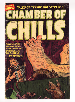 Chamber of Chills Magazine 16 VG+ (4.5) (1953)