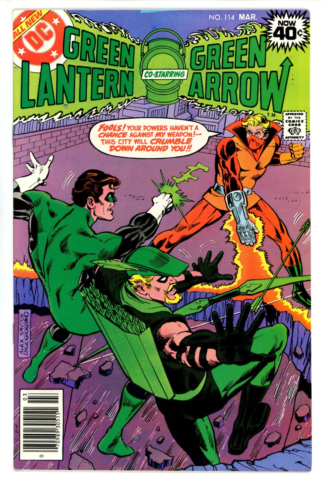Green Lantern Vol 2 114 (1979)