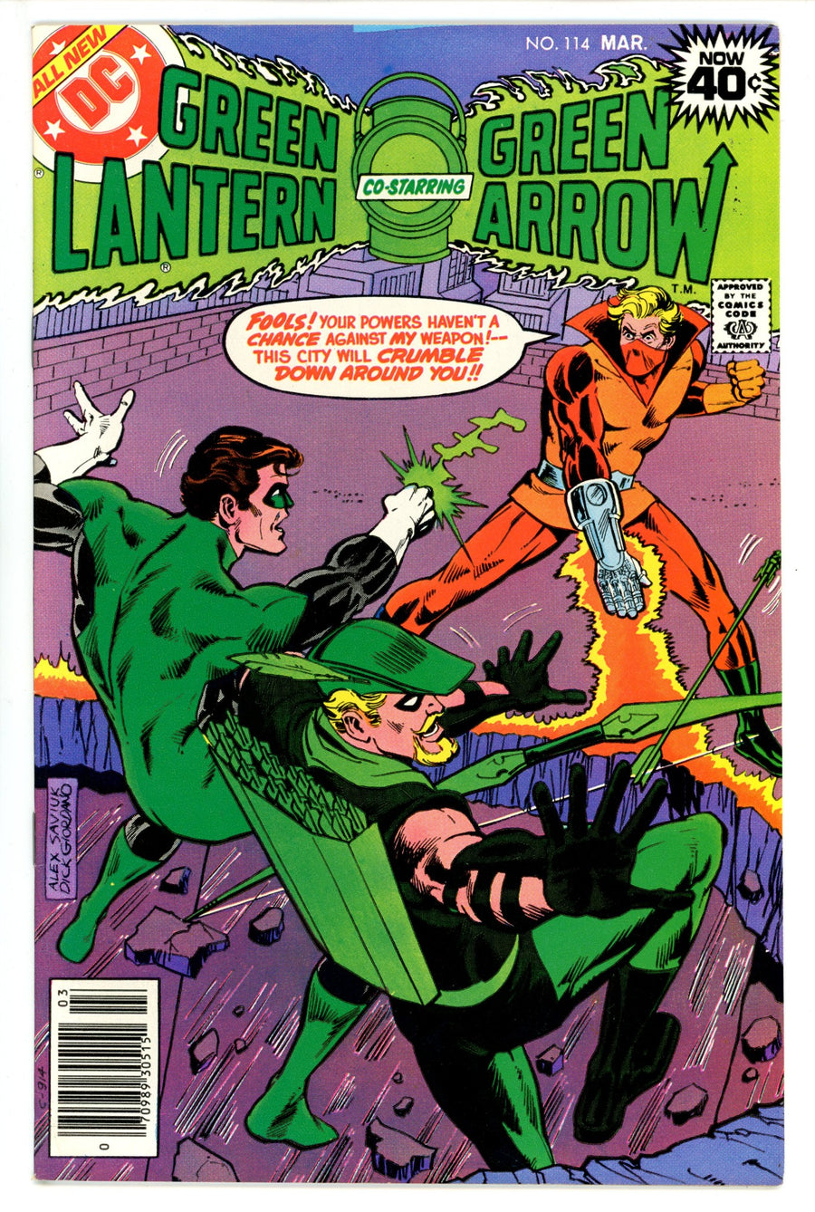 Green Lantern Vol 2 114 (1979)