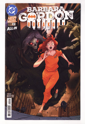 Barbara Gordon Breakout 2 (2026)