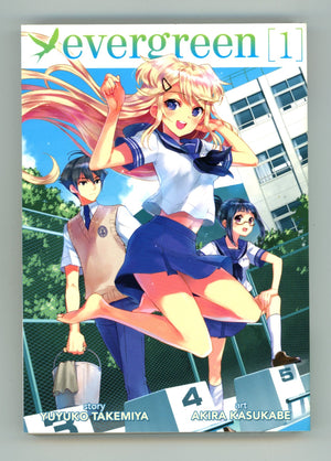 Evergreen Vol 1 High Grade TPB (2015) 