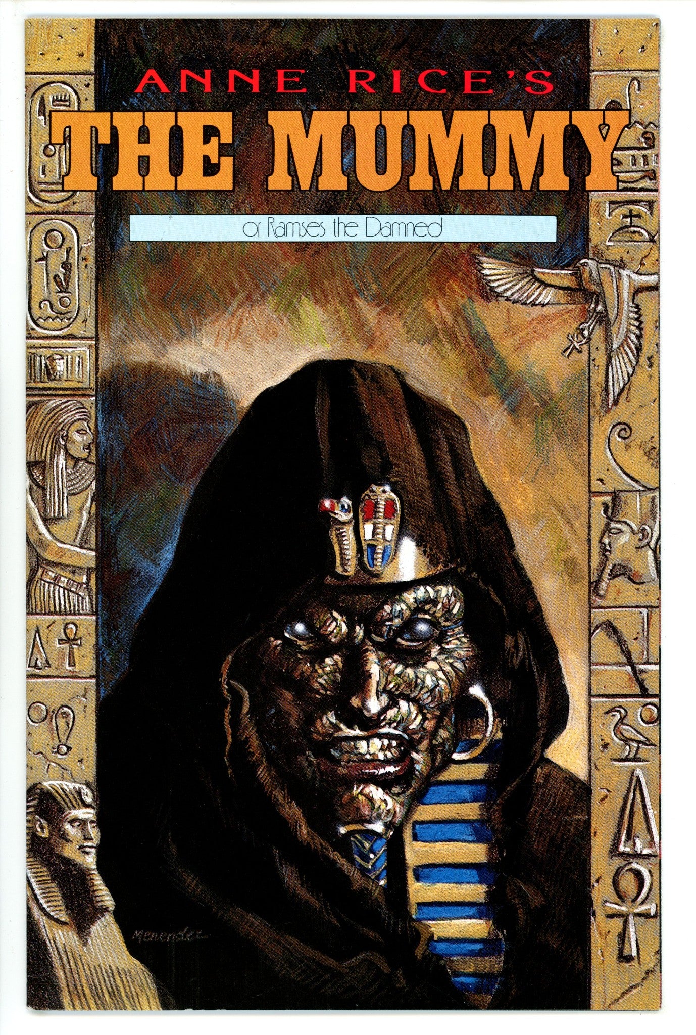 Anne Rice's The Mummy or Ramses the Damned 3 (1991)
