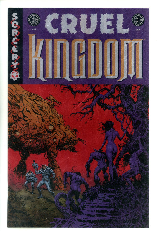 EC Cruel Kingdom 1 Sharp Silver Foil Variant (2025)