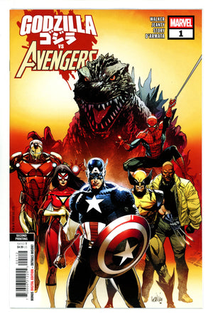 Godzilla Vs. Avengers 1 2Nd Print (2025)