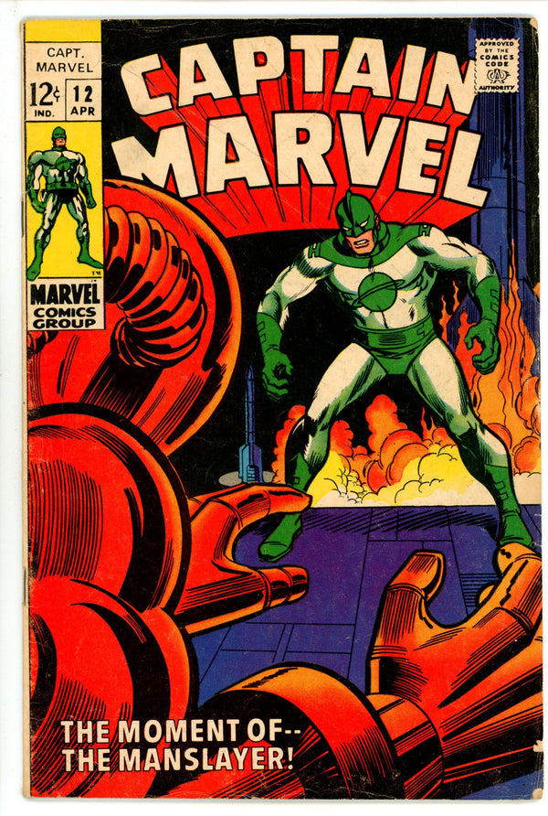 Captain Marvel Vol 1 12 VG (4.0) (1969)