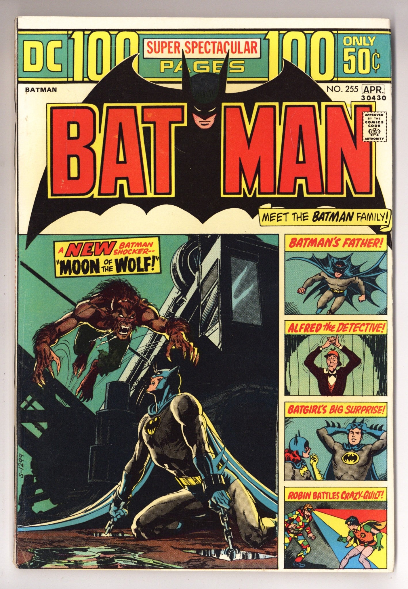 Batman Vol 1 255 VF- (7.5) (1974) 