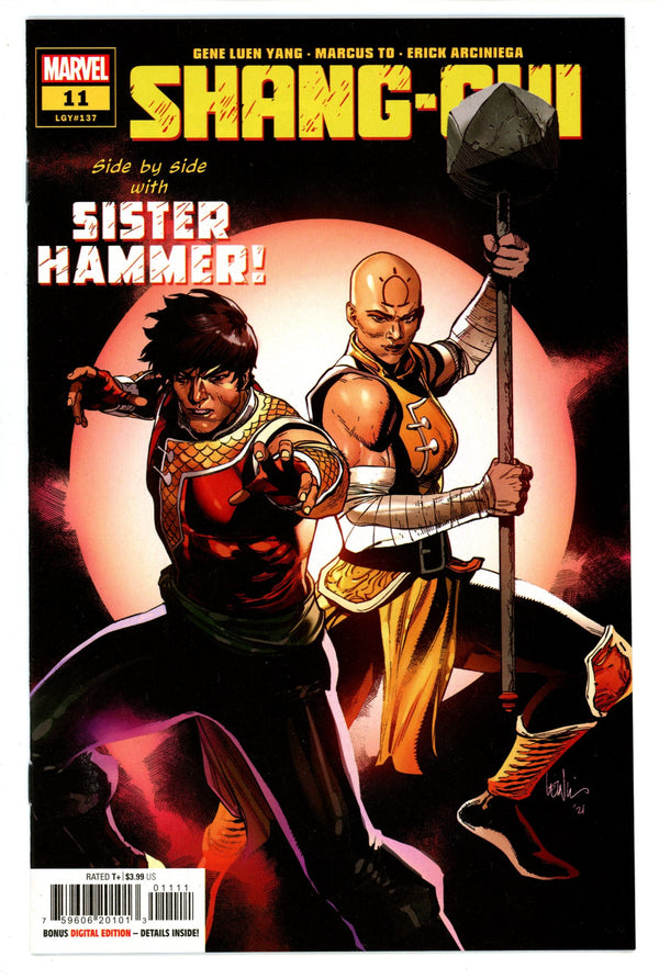 Shang-Chi Vol 2 11 High Grade (2022)