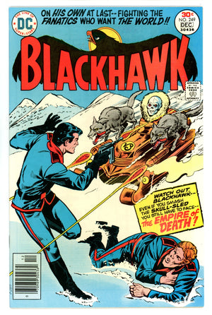 Blackhawk Vol 1 249  VF- (7.5)  (1976)   
