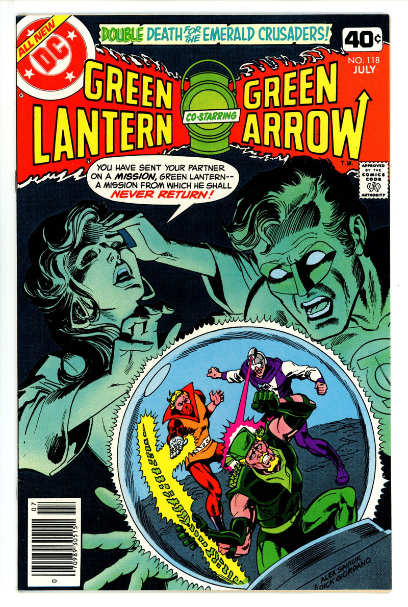 Green Lantern Vol 2 118 (1979)