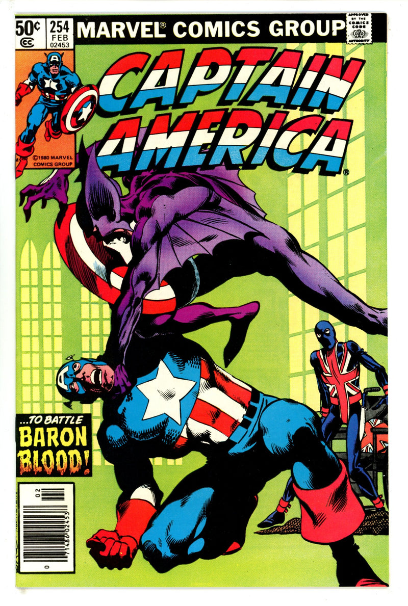 Captain America Vol 1 254 Newsstand NM- (1981)