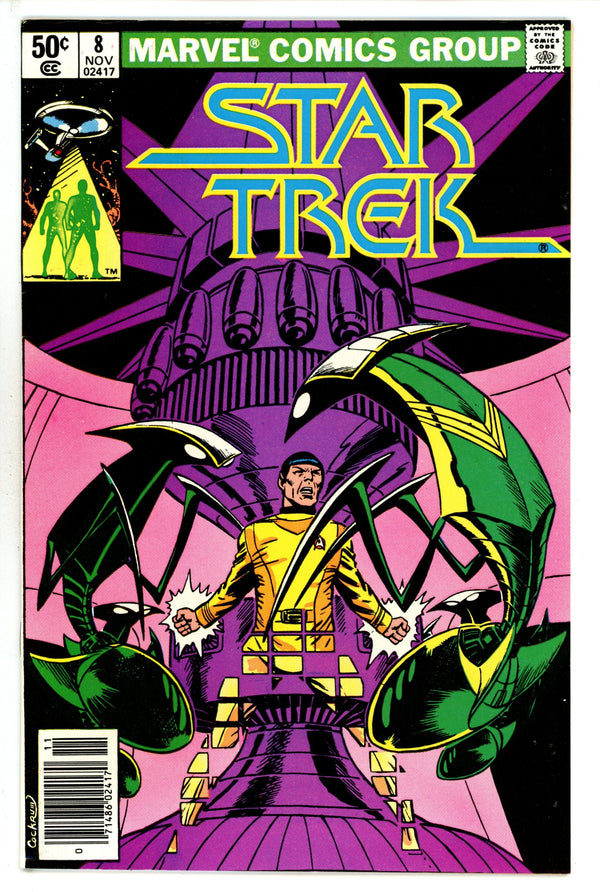 Star Trek 8 Newsstand VF+ (1980)